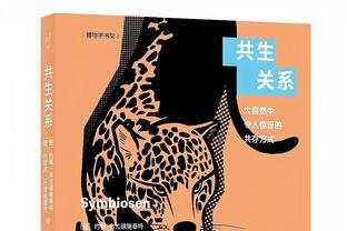 高效！班凯罗9中6砍半场最高15分6板 三分2中2