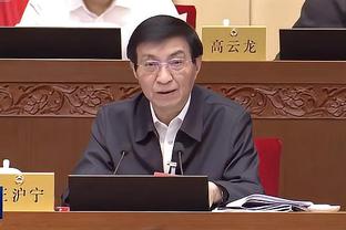 江南全站app网页版登录官网截图1