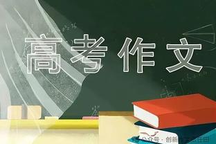 巴萨官方：中卫伊尼戈赛前热身时感到不适，由克里斯滕森代替首发